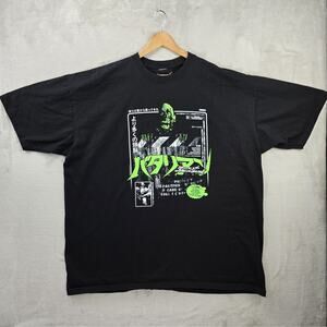 Rucking Fotten Return of Living Dead Battalion Shirt Mens 4XL Horror Zombie